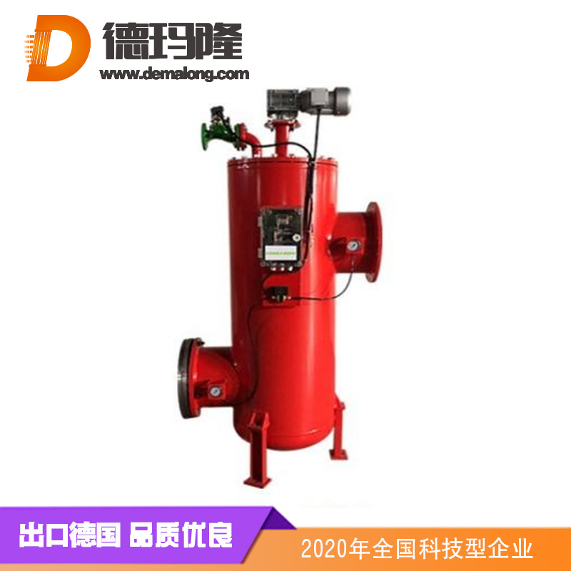 德瑪隆-直角式全自動(dòng)自清洗過濾器
