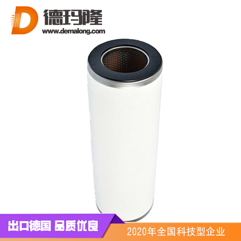 德瑪隆-天然氣濾芯NGGC-336-PL-01