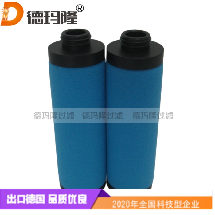 德瑪隆供應(yīng)精密濾芯GDE0066GG