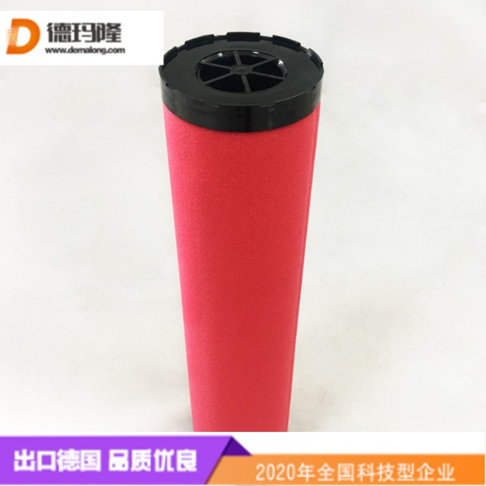 德瑪隆供應壓縮空氣濾芯FTX055 TP055 TS055 TX055 TZ055