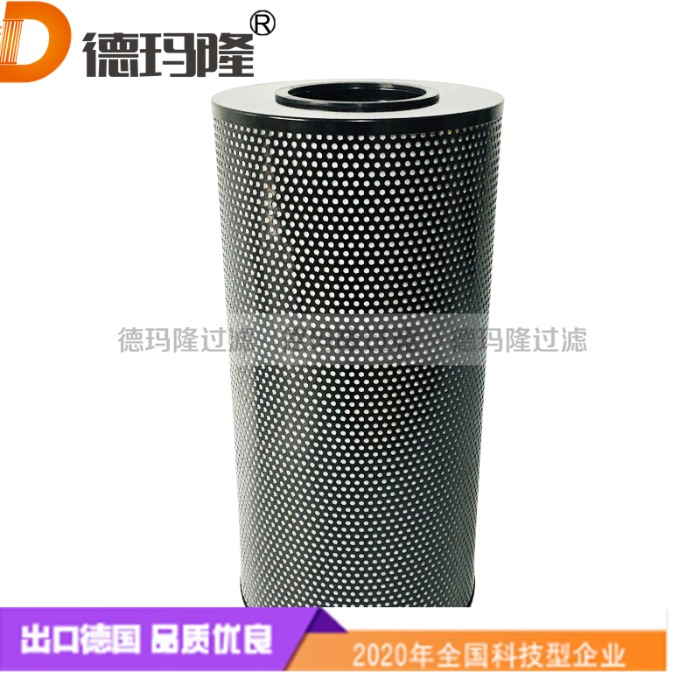 德瑪隆供應(yīng)渦輪潤(rùn)滑油濾筒液壓油濾清器 船用燃油濾80.421.01534.706 8042101534706 
