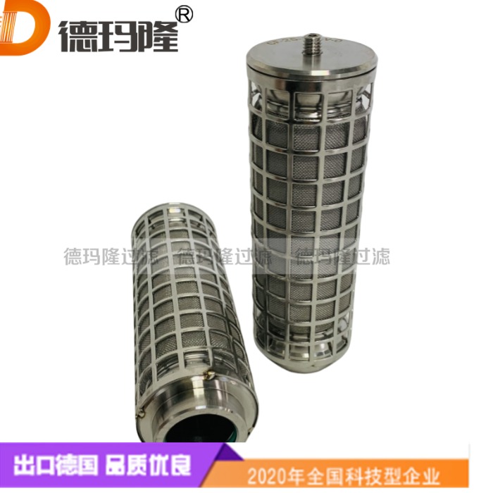 德瑪隆供應液壓濾芯316-25-04-1016 RMS-250-J 