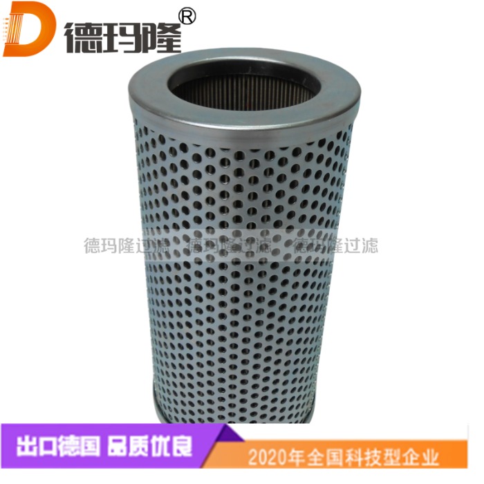 德瑪隆供應(yīng)吸油濾芯01.TS.625.80VG.B.323028 